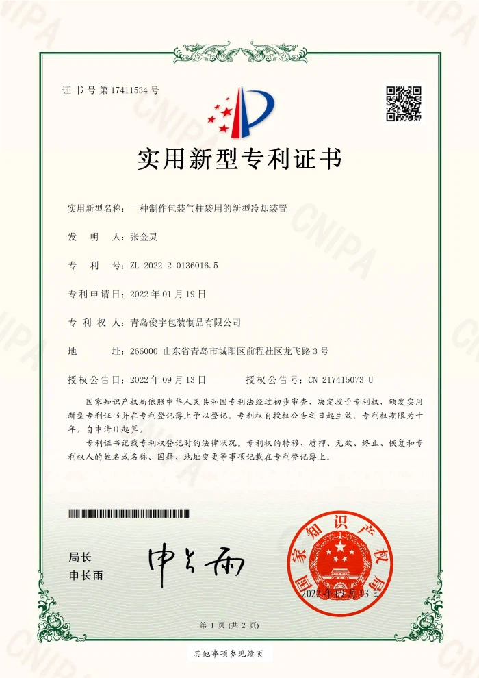 Honor3